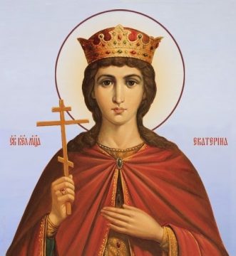 7 декабря – день памяти великомученицы Екатерины